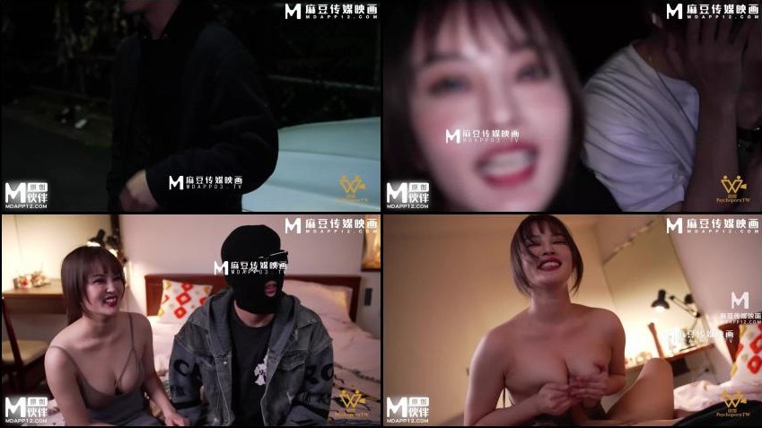 国产ts 人妖 在线-BD版全集免费观看_亚洲国产系列一区...高清在线观看