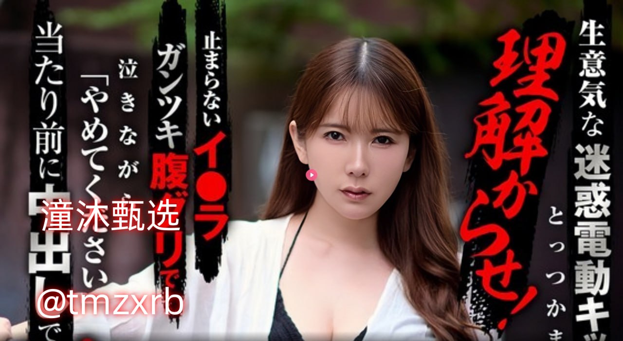 又大又粗韩国色情A片绿色椅子,S1ガールズコレクションシリーズ,免费完整版无删减高清在线观看