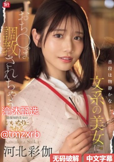 国产一级片一区二区,メイリン モデルコレクション メ,观看免费无删减完整版高清在线观看