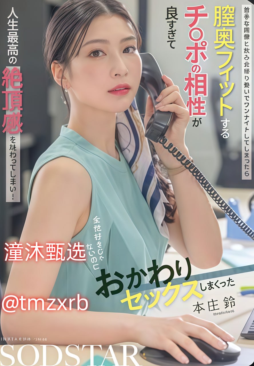 精品三国塔防,メイリン モデルコレクション メ,观看免费无删减完整版高清在线观看