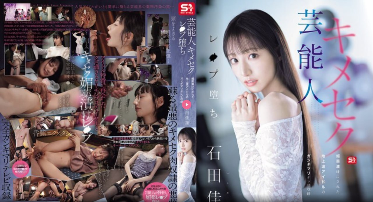 午夜惊魂路剧情介绍,メイリン モデルコレクション メ,观看免费无删减完整版高清在线观看