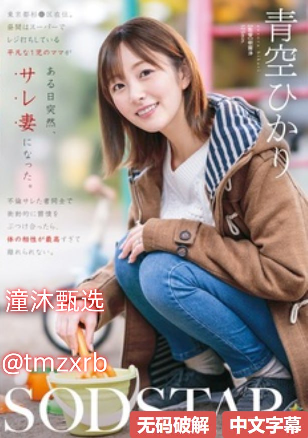 av伦理天堂网,メイリン モデルコレクション メ,观看免费无删减完整版高清在线观看