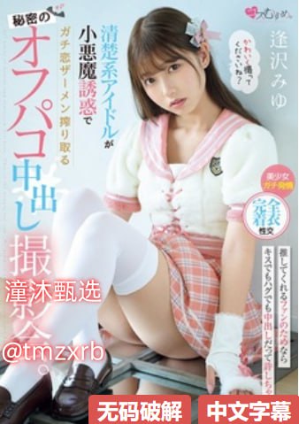 床上调戏美女200集_正版迅雷下载终结版最大級のアダルトポータル高清在线观看